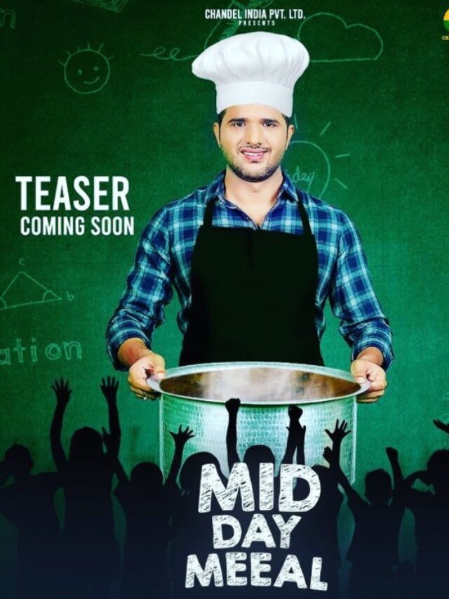 Ranvir Shorey starred Anil Singh’s Midday Meeal’s Teaser Is Finally Out- Check It Now