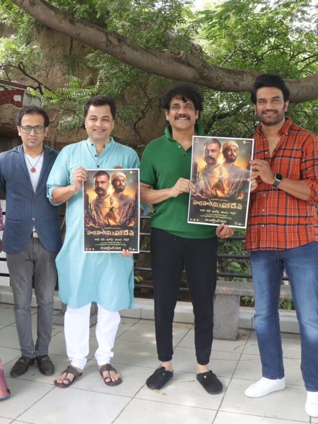 Superstar Akkineni Nagarjuna released the poster of 'Har Har Mahadev' in Hyderabad 2 Superstar Akkineni Nagarjuna released the poster of ‘Har Har Mahadev’ in Hyderabad