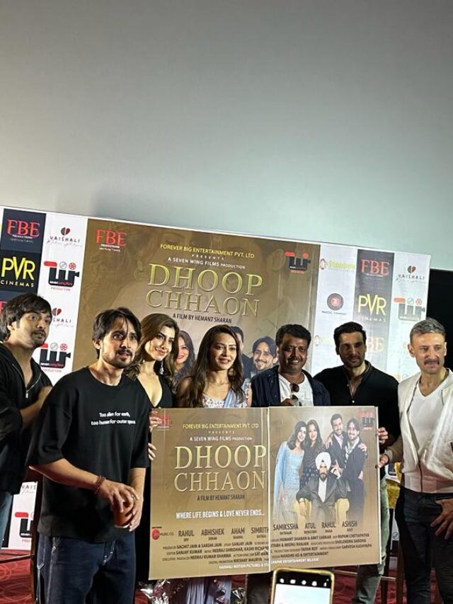 Grand trailer launch of Bollywood film Dhoop Chhaon to release on 4th November

Veteran artist like Rahul Dev Kailash Kher joined this grand event