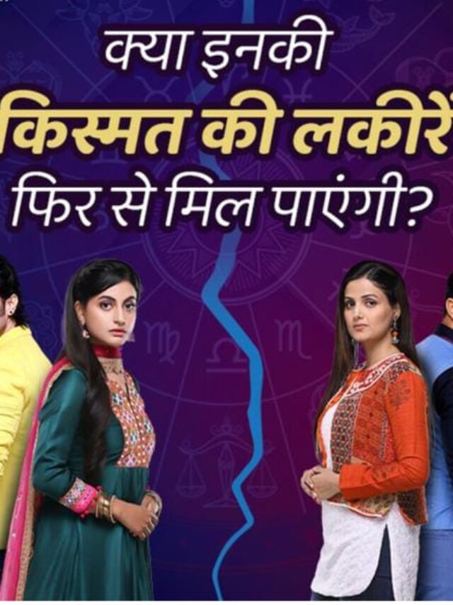 Kismat Ki Lakiro Se: Shaily Priya reveals on romance brewing between Shraddha- Abhay in upcoming Makar Sankranti episode