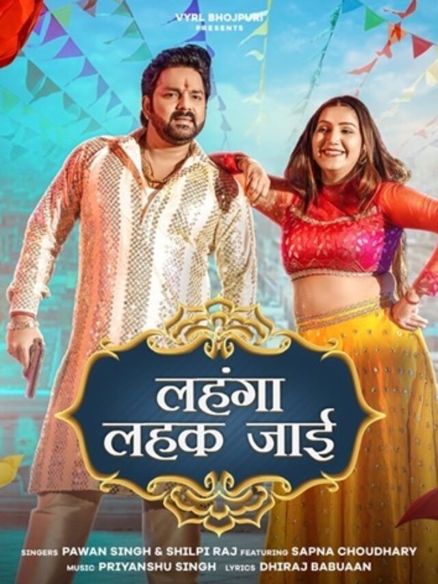 Sapna Choudhary in Pawan Singh & Shilpi Raj’s latest dhamakedar song "Lehenga Lehak Jaayi" 2 Sapna Choudhary in Pawan Singh & Shilpi Raj’s latest dhamakedar song “Lehenga Lehak Jaayi”