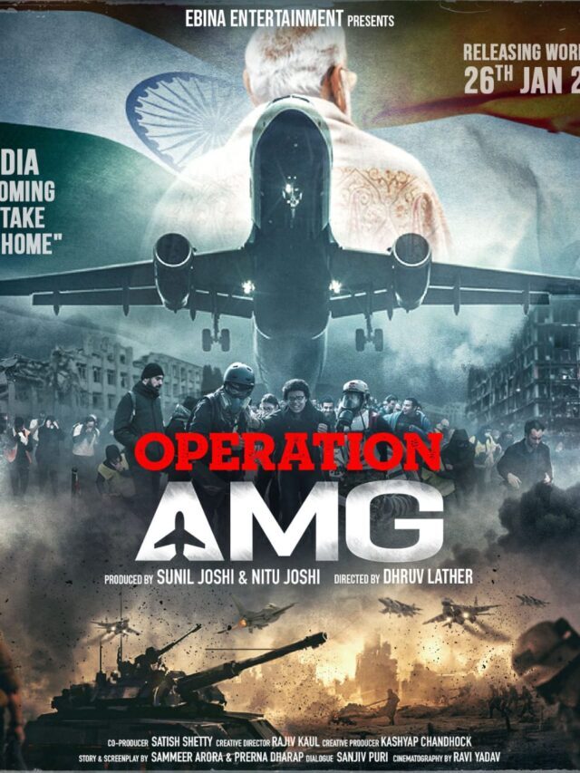 Ebina Entertainment announces new movie “Operation AMG” That Will Bring Chills Down Your Spine