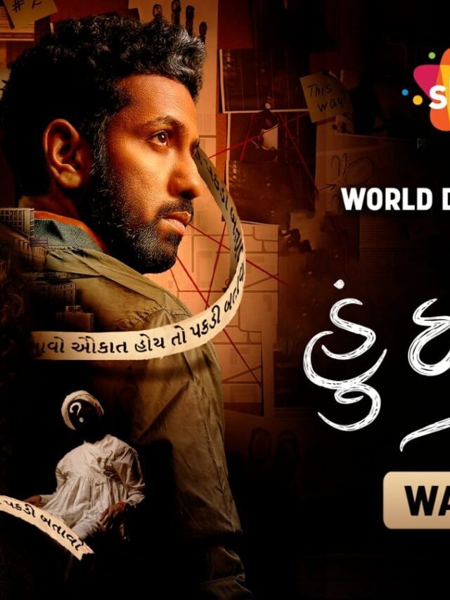 World Digital Premier of Gujarati Suspense Thriller ‘Hun Iqbal’ on ShemarooMe