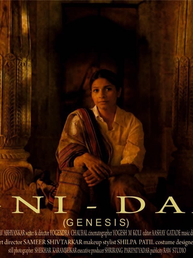 Tanishaa Mukerji’s New Short Film Agni-Daah To be Premiered at Amity International Film Festival