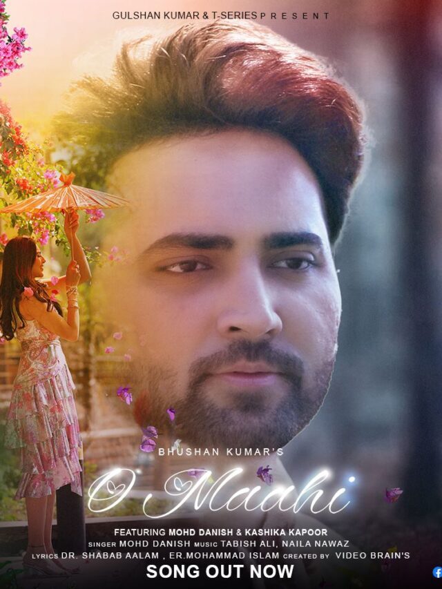 Mohd Danish’s romantic single 'O Maahi' featuring Kashika Kapoor is sure to melt your hearts! Presented by T-Series, the song is out now! 2 Mohd Danish’s romantic single ‘O Maahi’ featuring Kashika Kapoor is sure to melt your hearts! Presented by T-Series, the song is out now!