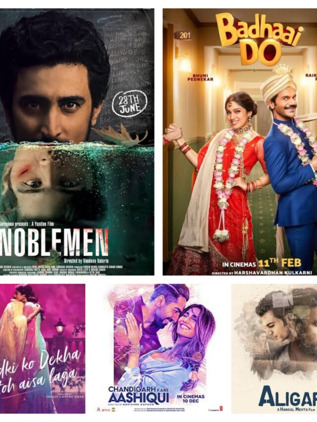 Five Queer Films You Cannot Miss This Pride Month