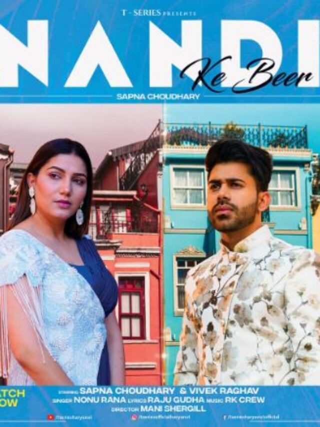 Sapna Choudhary’s Peppy Haryanvi Number ‘Nandi Ke Beer’ by T-Series Will Make You Want To Get Up And Dance – WATCH