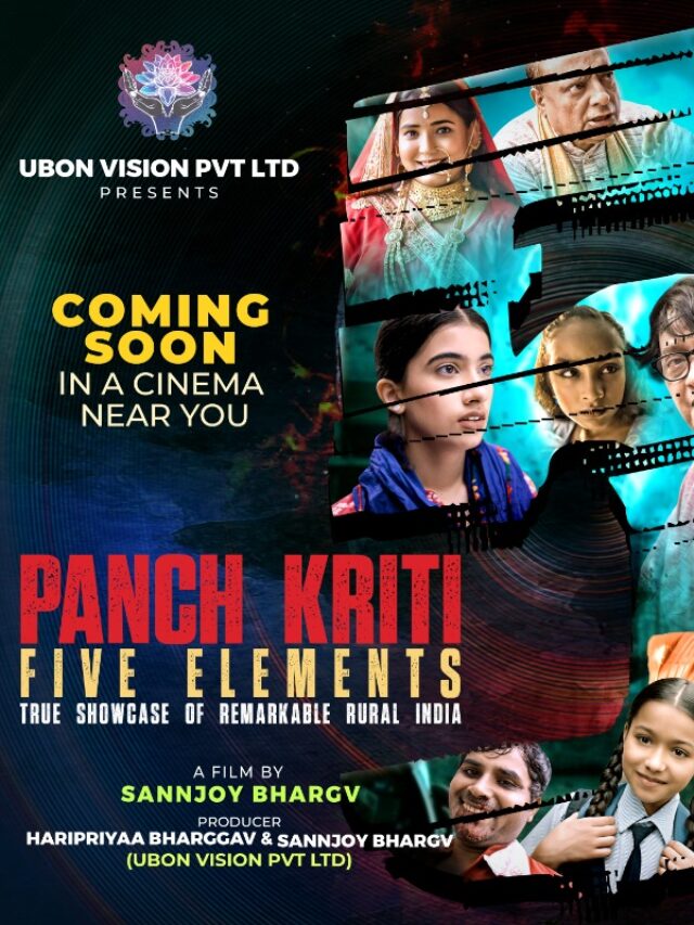Panch Kriti Five Elements: A Grand Release and Exciting Prizes Await