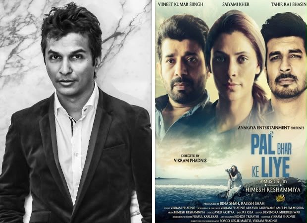 Will They Survive the Silence? Kay Kay Menon and Kirti Kulhari Lead a Heart-Pounding Race for India’s First Wireless Phone in the Gripping New Thriller ‘Dial 1975