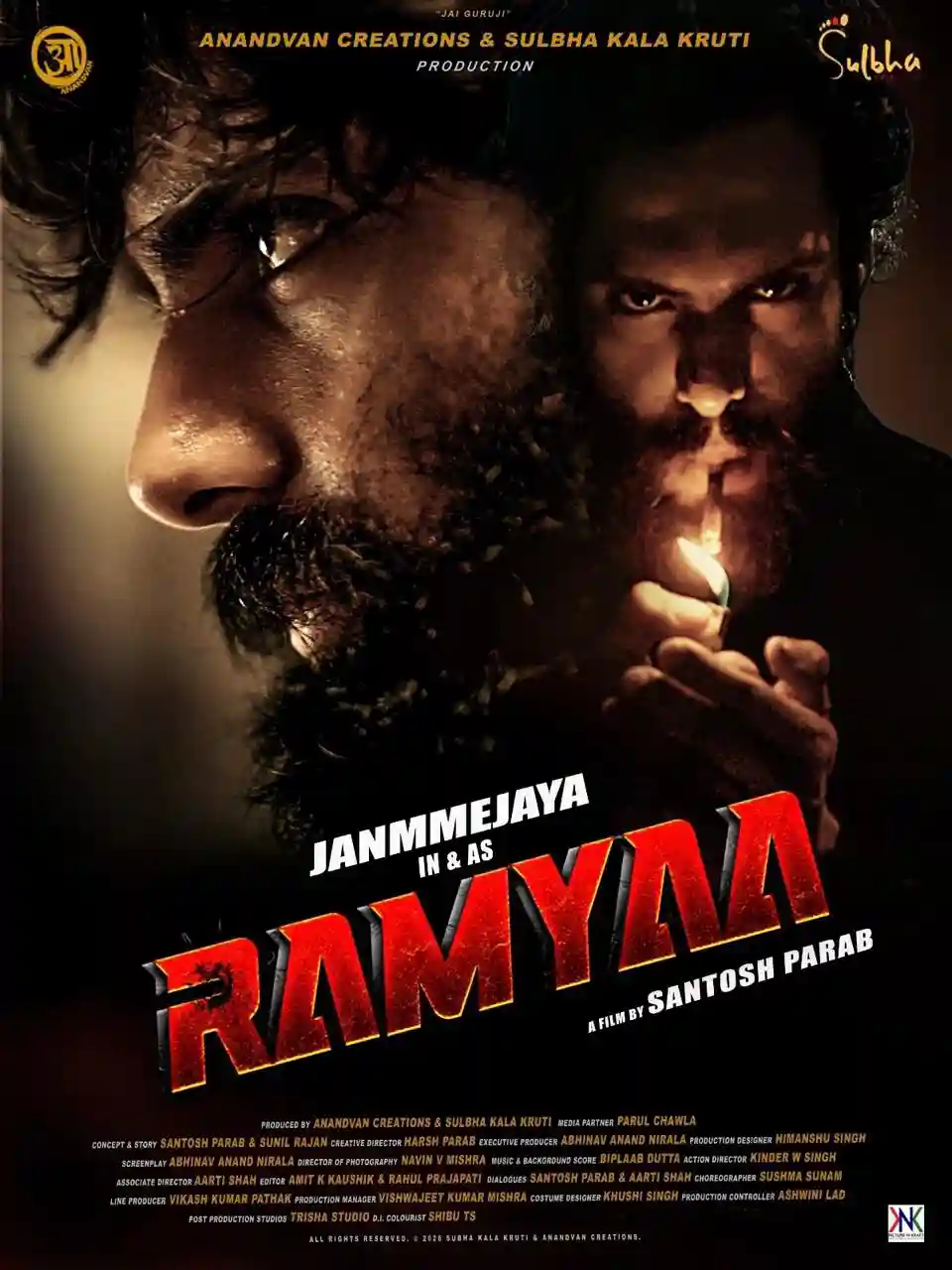 Ramyaa