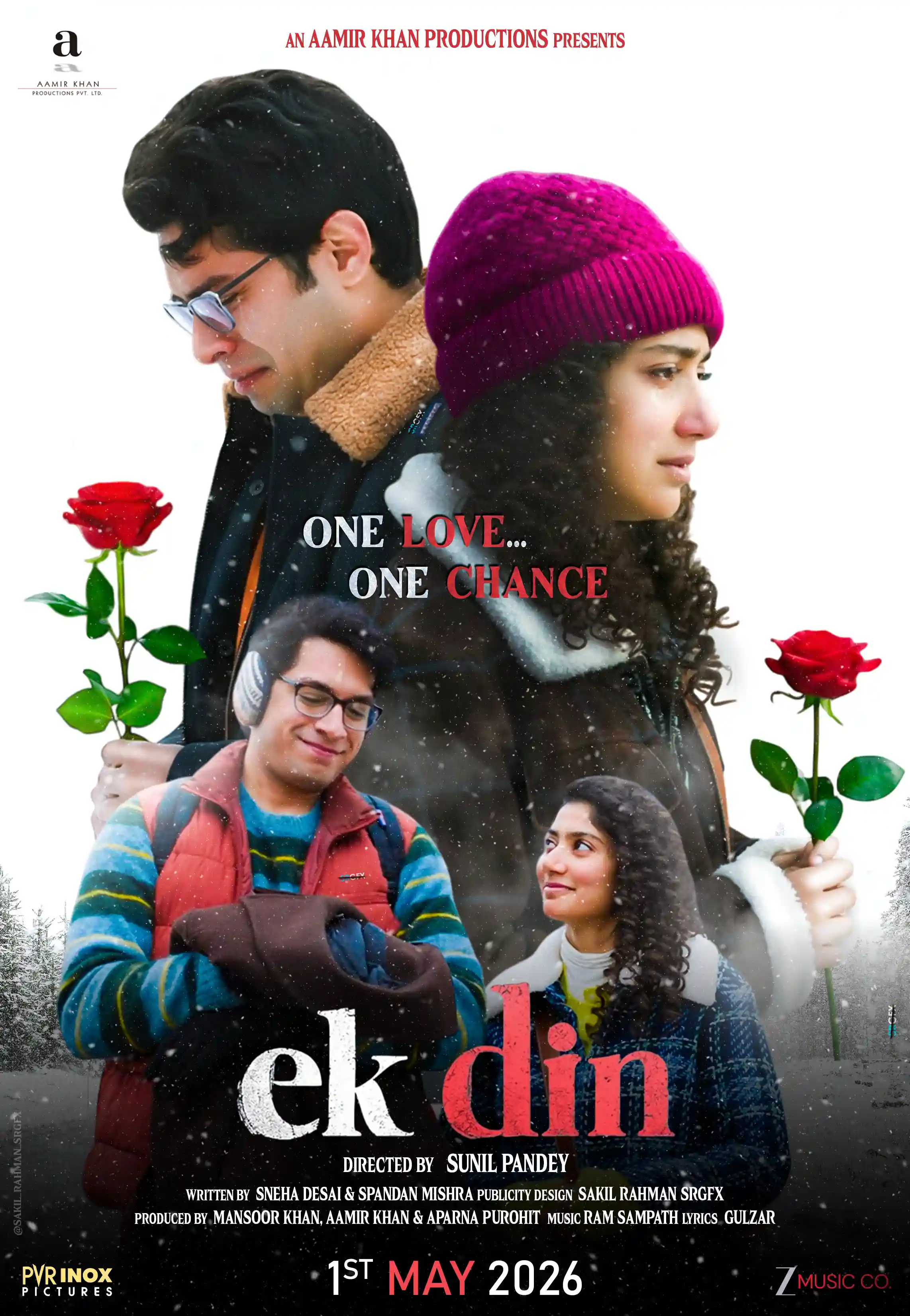 Ek din