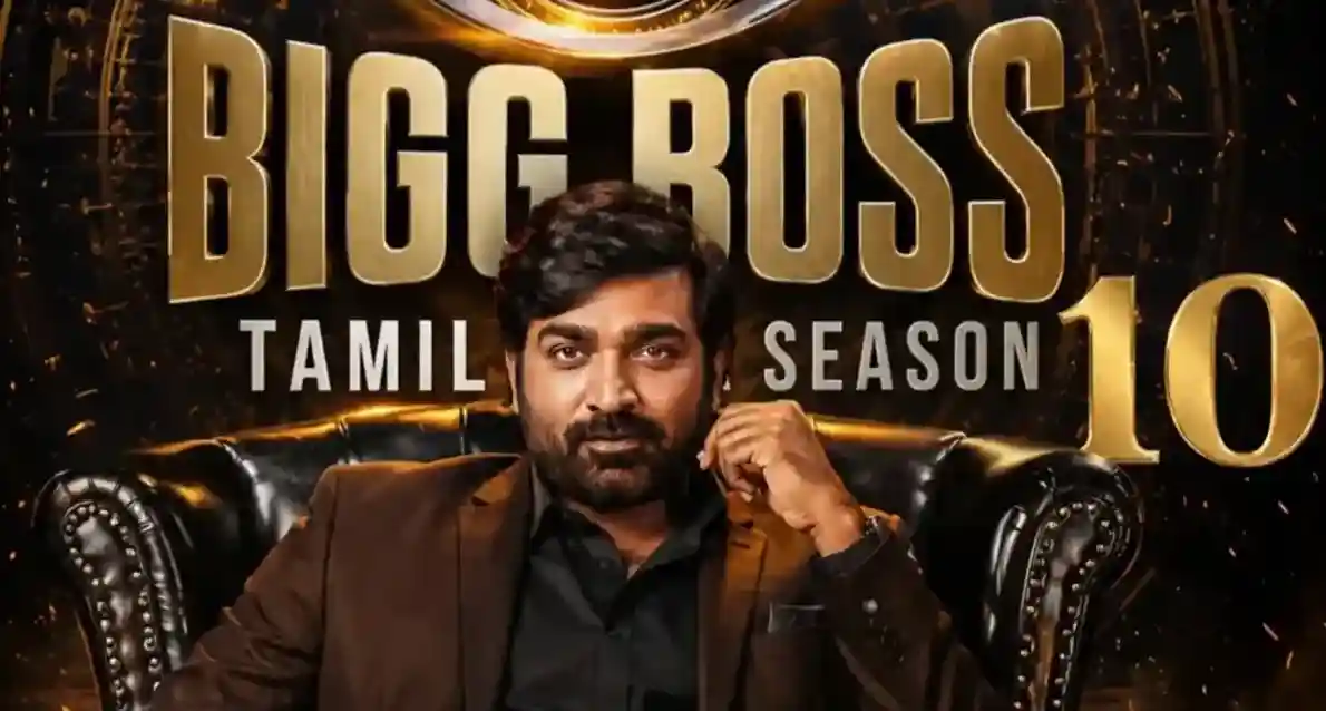Bigg Boss Tamil 10 The Common Man To Stream On JioHotstar From August 16, Here Is What To Know