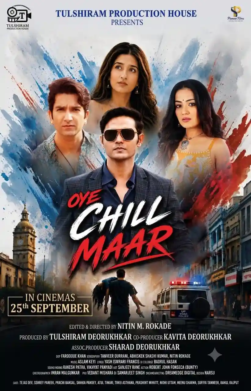 Oye Chill Maar