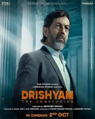 Drishyam: The Conclusion