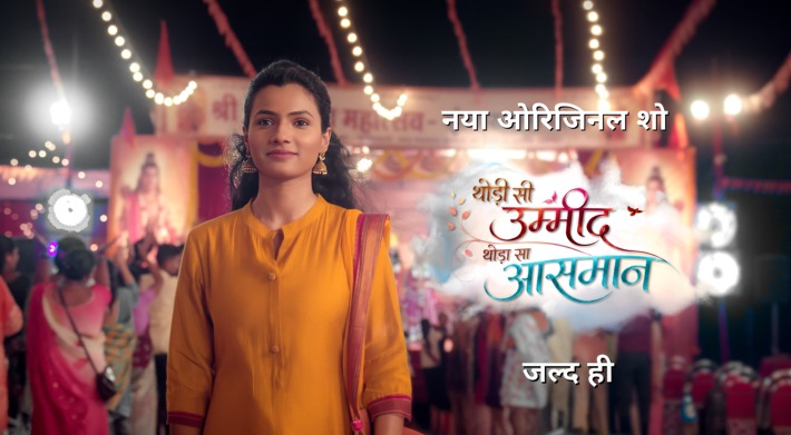 Sun Neo Unveils Powerful Promo of ‘Thodi Si Umeed, Thoda Sa Aasaman’: The Extraordinary Journey of an Ordinary Girl