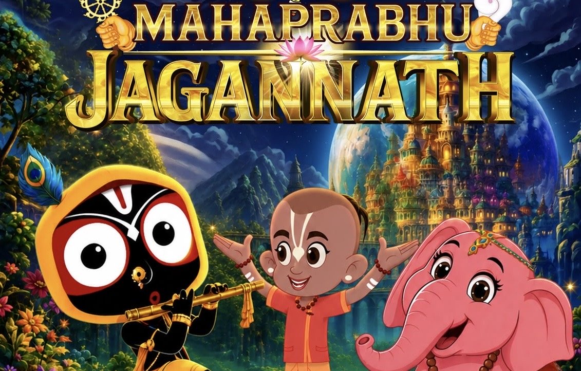 Mahaprabhu Jagannath to Arrive in Cinemas on August 28, on the Auspicious Occasion of Raksha Bandhan and Balram Jayanti