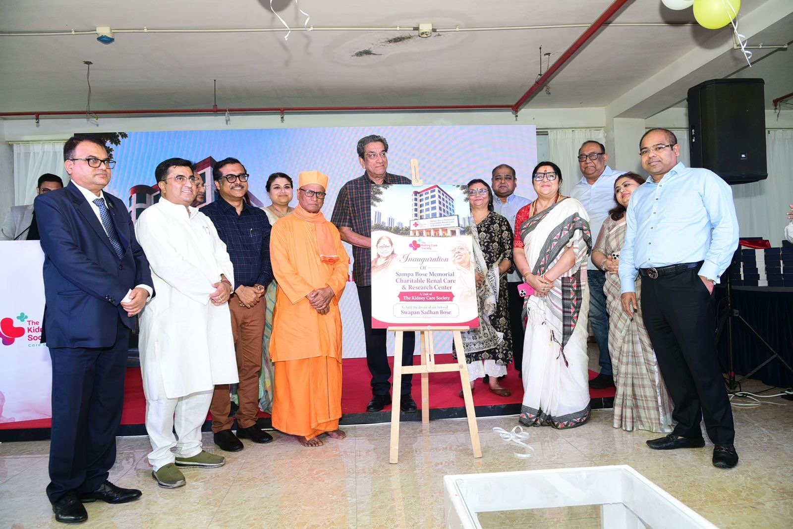 *The Kidney Care Society Inaugurates Sampa Bose Memorial Charitable Renal Care & Research Centre in Kolkata