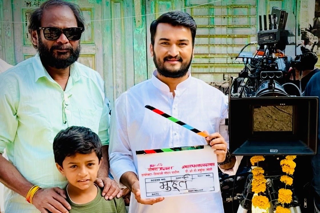 National Award-Winning Producer-Director Duo Returns with Their New Marathi Film Murti