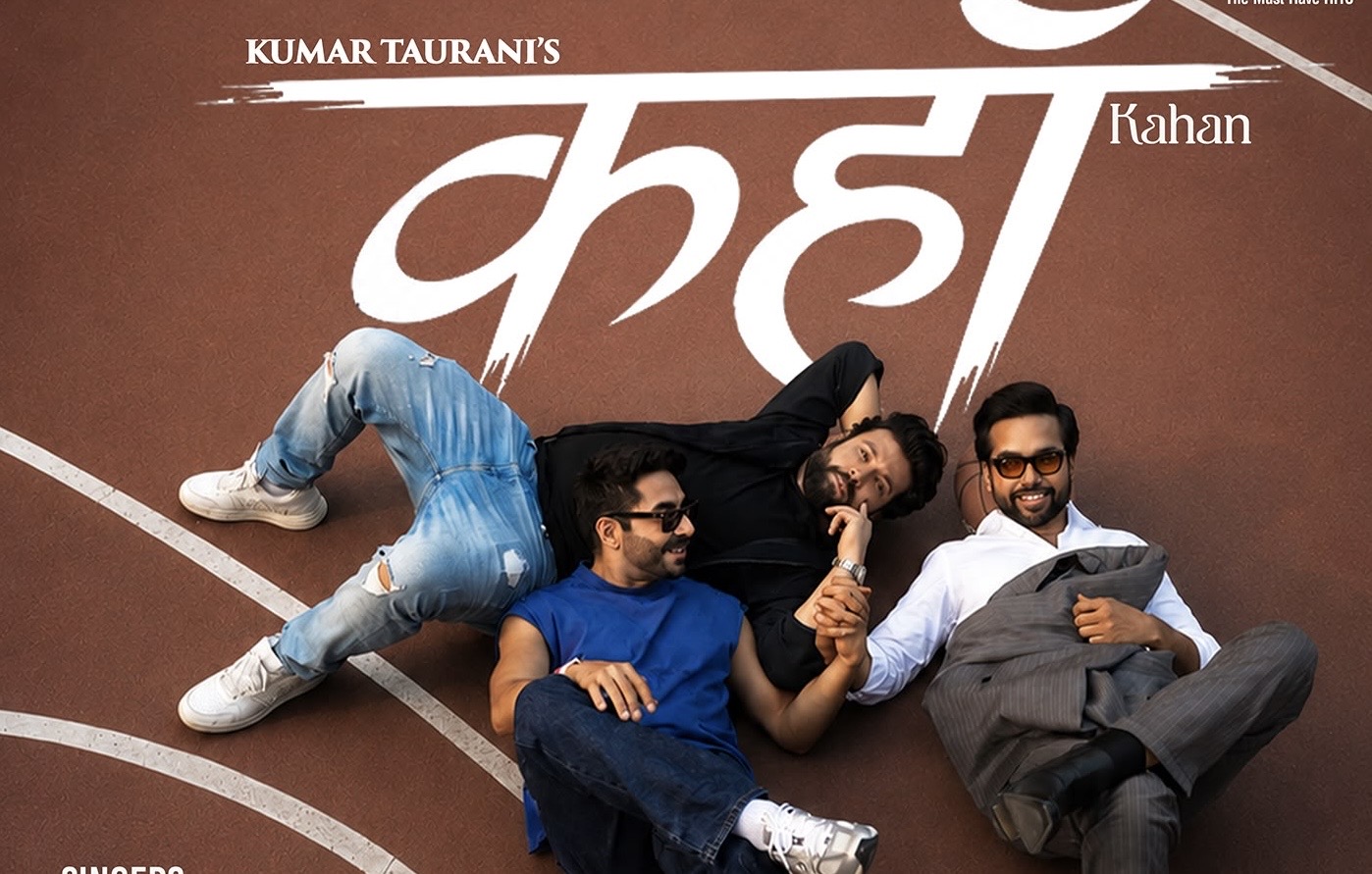 This Friendship Day, Tips Music Asks — Kahan Gaye Woh Din