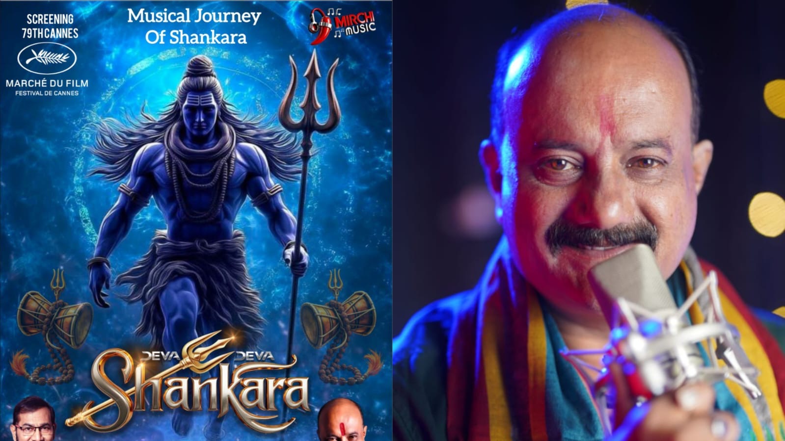 India’s First Full VFX Short Film ‘Deva Deva Shankara’ Set for Physical Screening at the 79th Cannes Film Festival