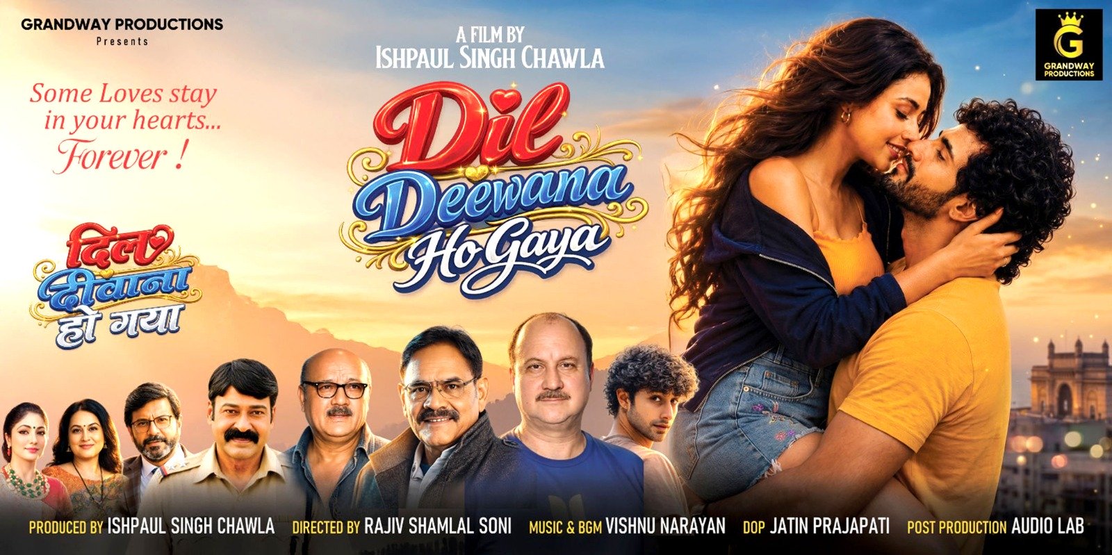 ‘Dil Deewana Ho Gaya’ Holds Its Ground Amid the ‘Spider-Man’ Wave 