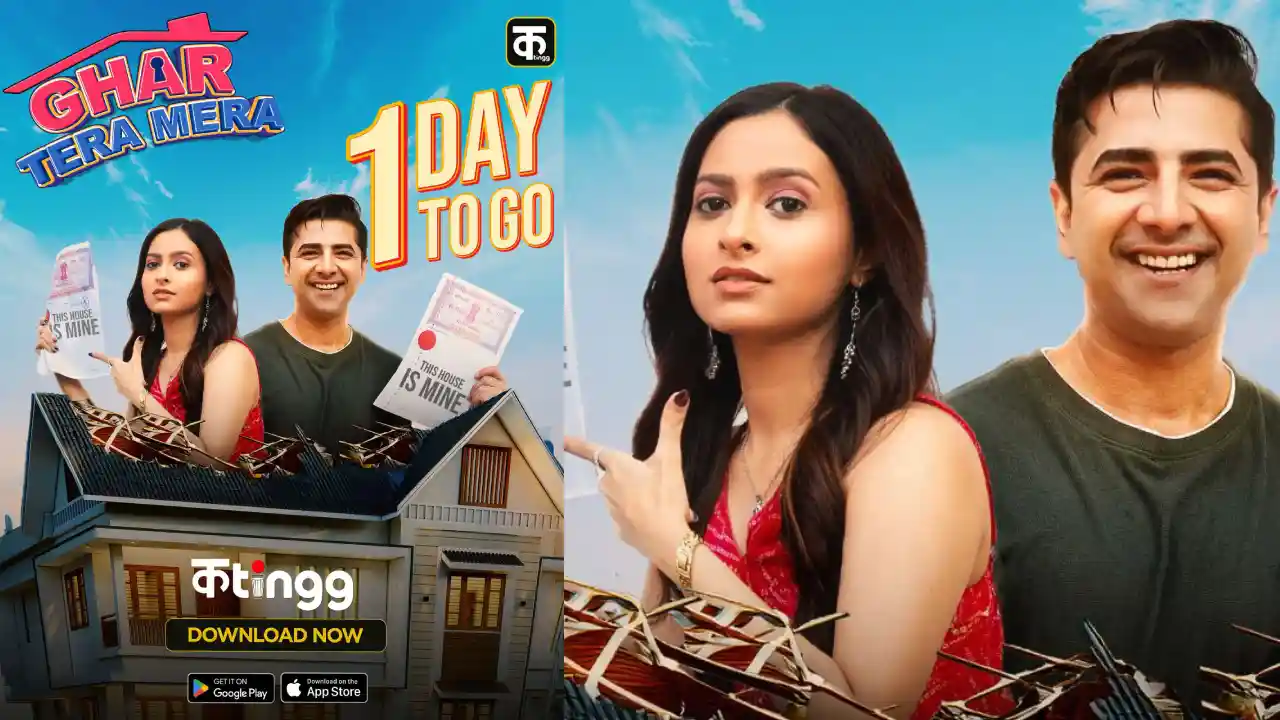 Unexpected Guests, Bigger Confusion: Ghar Tera Mera Brings High-Energy Comedy to Kutingg on 6th March