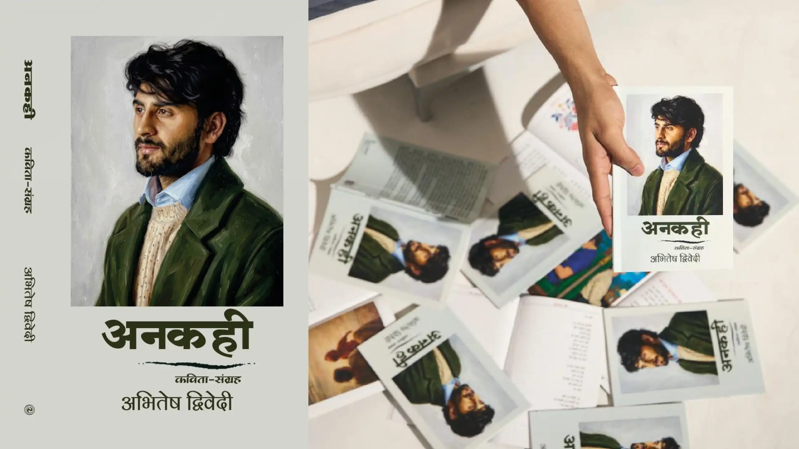 Ankahee” — A Book That Gives Voice to the Feelings Left Unspoken