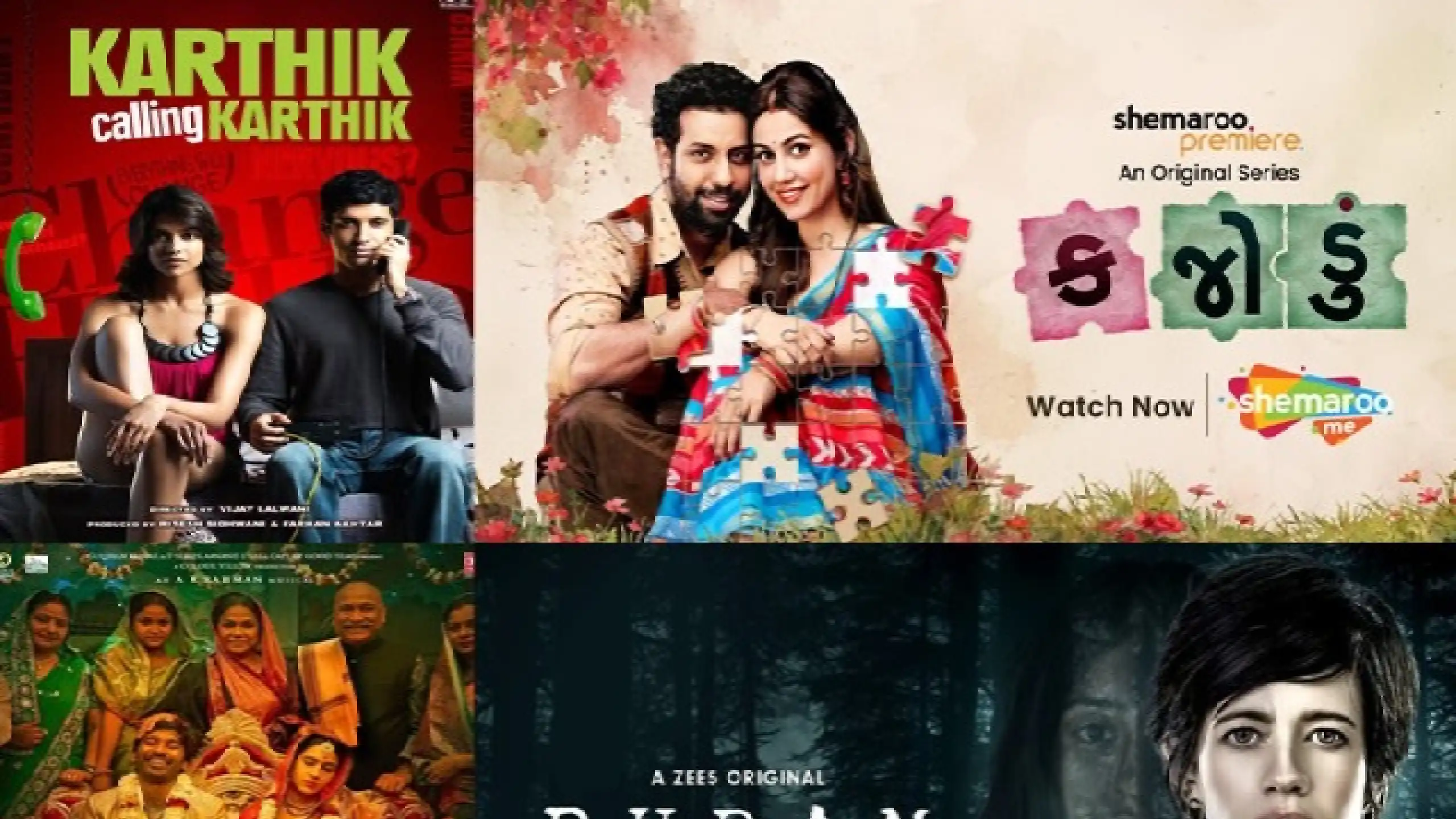 Watch Thriller Series and Movies That Will Keep You Guessing till the End