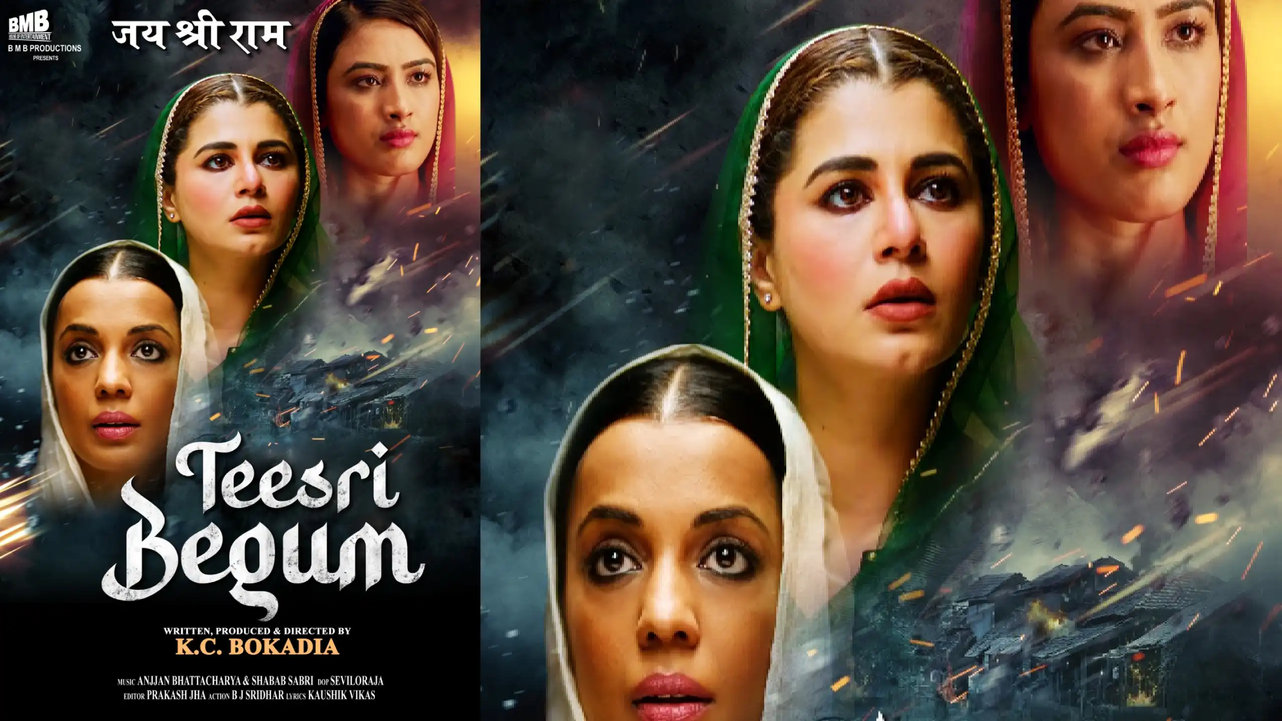 Teesri Begum Movie Review: Impactful Cinema on a Social Issue