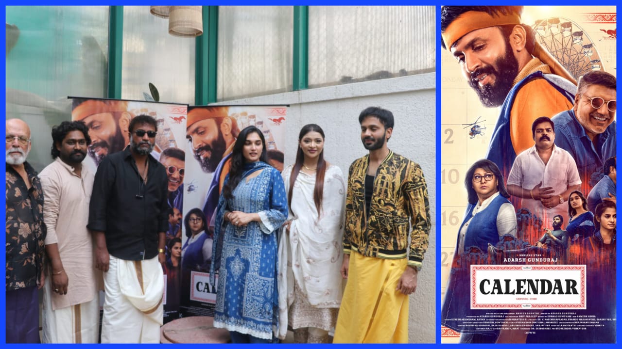 Calendar’ Trailer Unveiled; Adarsh Gunduraj Introduces Film Exploring Themes of Womanhood
