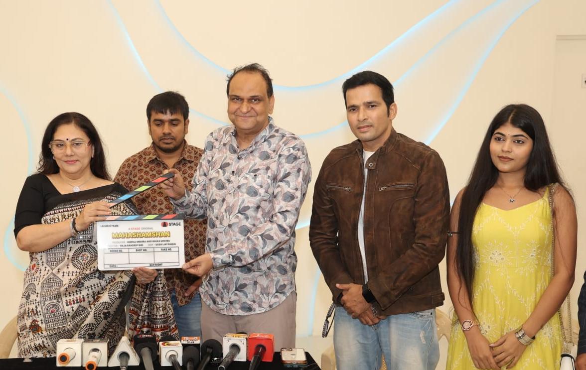 Deepika Chikhlia launches Bhojpuri web series 'Mahashamshan', shooting to begin at the end of May