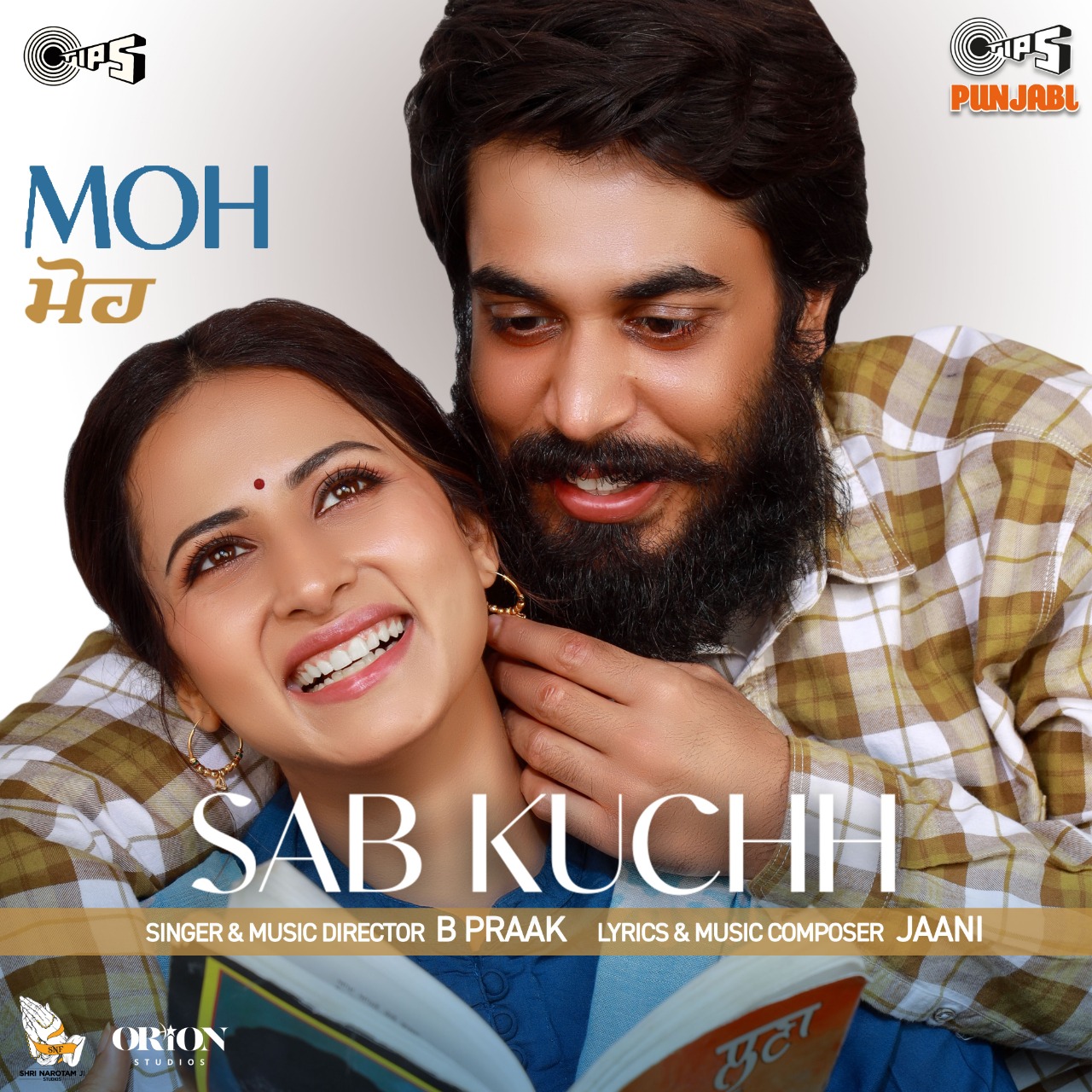 "Sab Kuchh" - A saga of love without boundaries from MOH