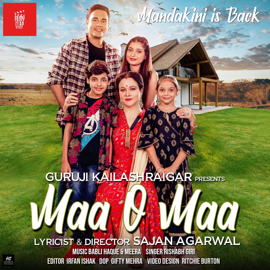 Mandakini Maa O Maa song out Now directed by Sajan Agarwal