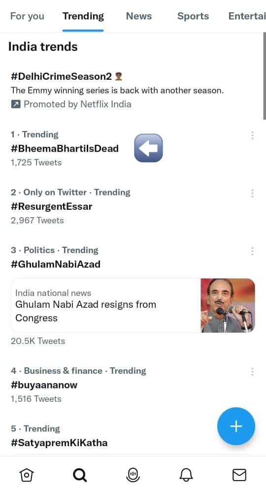 Netizens trends #BheemaBhartiIsDead while Sohum Shah wins the hearts with his brilliant performance