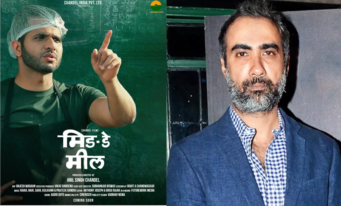 "Ranvir Shorey has done an excellent job on it, His character will amaze you", says Anil Singh as he presents the official poster of his upcoming film 'Midday Meeal'