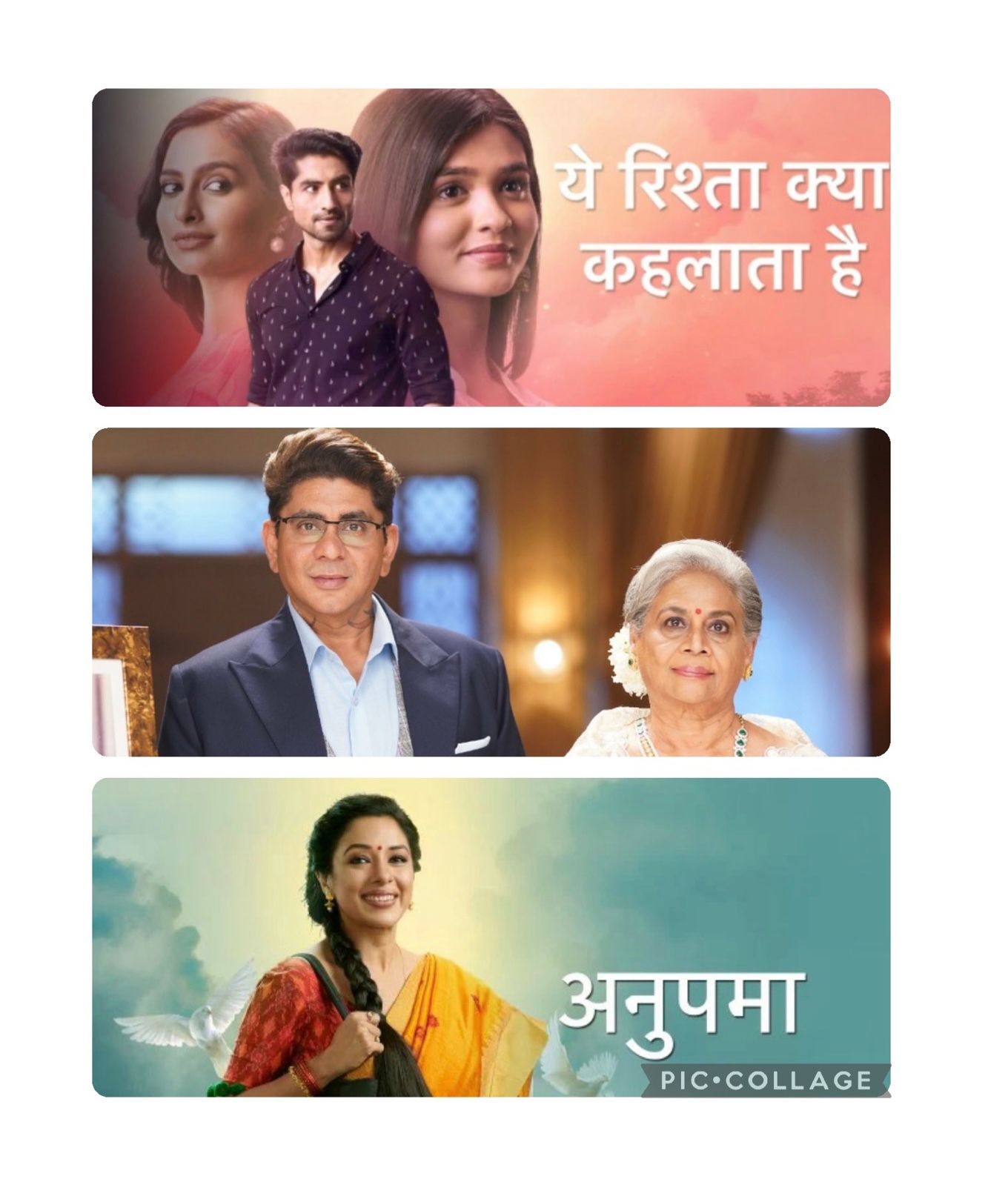 Rajan and Deepa Shahi’s Anupama and Yeh Rishta…awarded at Zee Rishtey Awards 2022 !