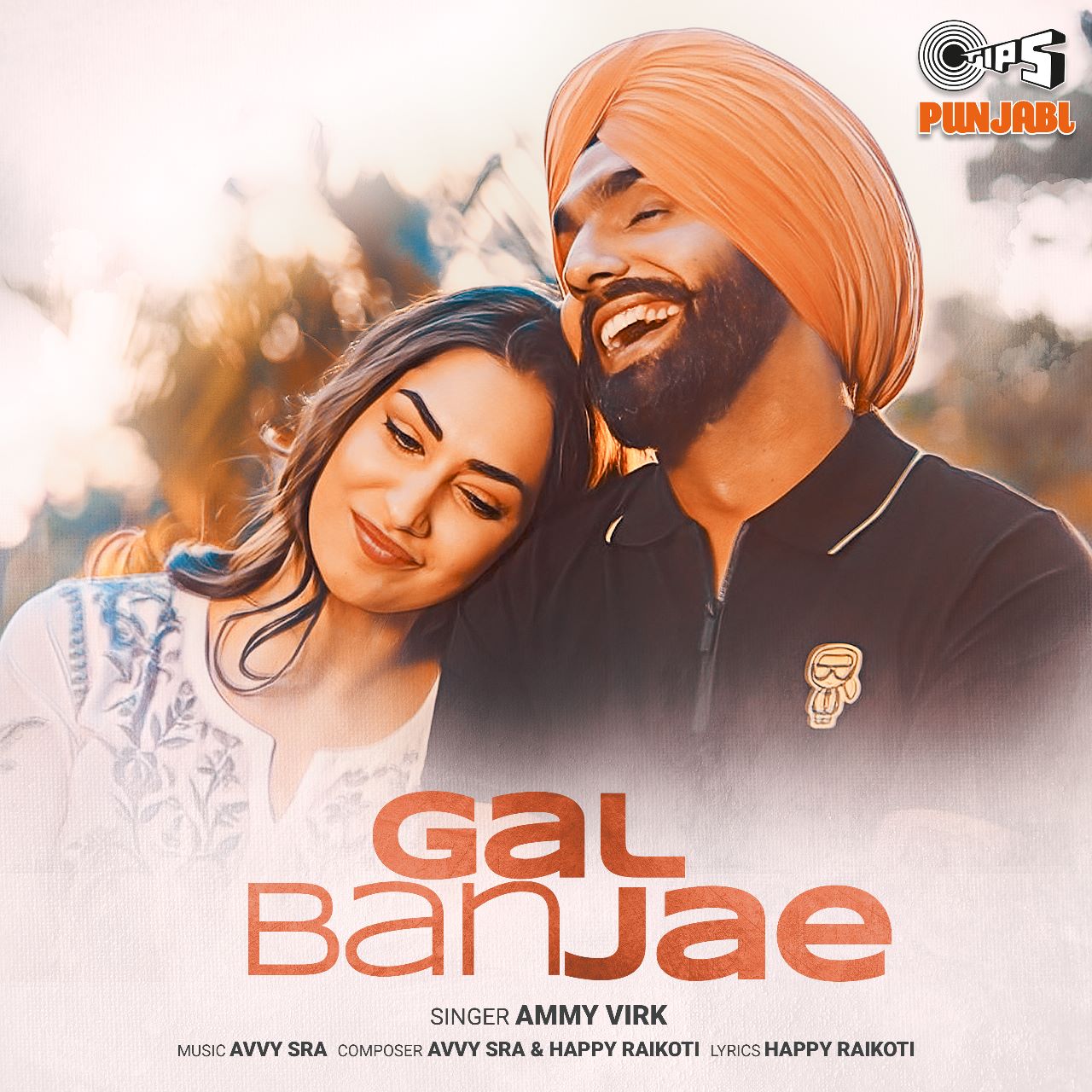 King of Romance & Heartbreak - Ammy Virk's new song 'Gal Ban Jae' will melt your heart!