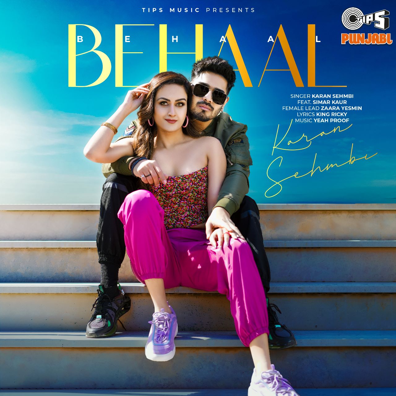 Trying to impress someone? We got you covered with 'Behaal'
