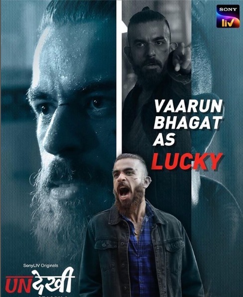 Undekhi has been an incredible journey and the response for my character have been really overwhelming ,says Undekhi actor Vaarun Bhagat