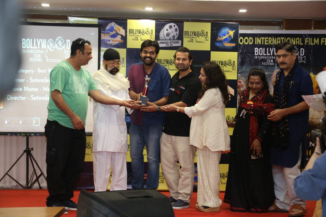 Yashpal Sharma-Pratibha Sharma launch Third Bollywood International Film Festival (BIFF) with presscon at Carnival Cinemas