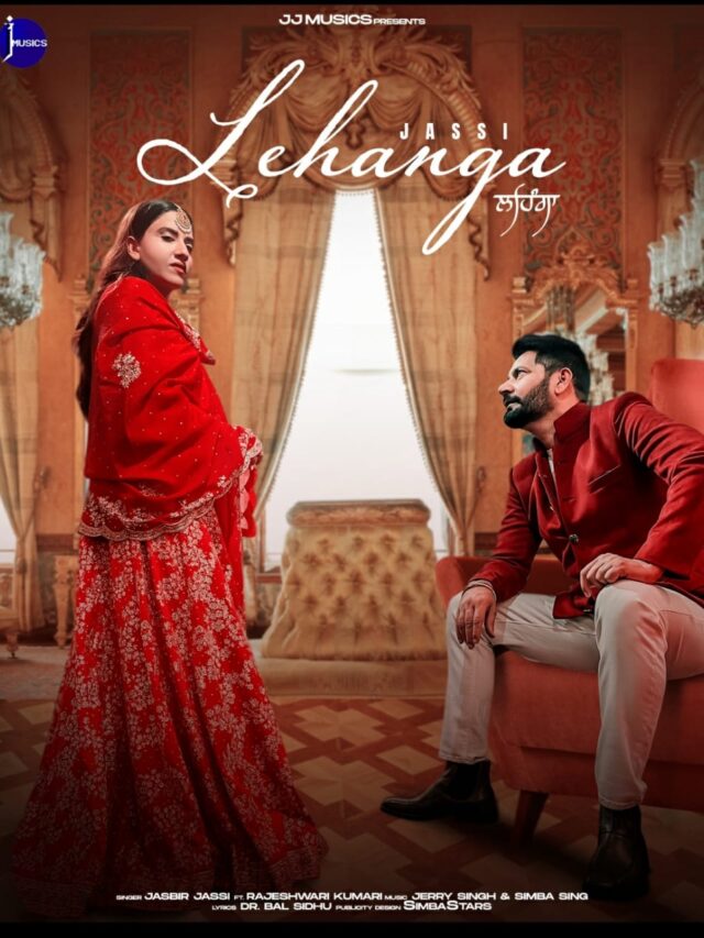 'Dil Le Gayi' fame Jasbir Jassi drops new track 'Lehnga' in collaboration with sports shooter  Rajeshwari Kumari
