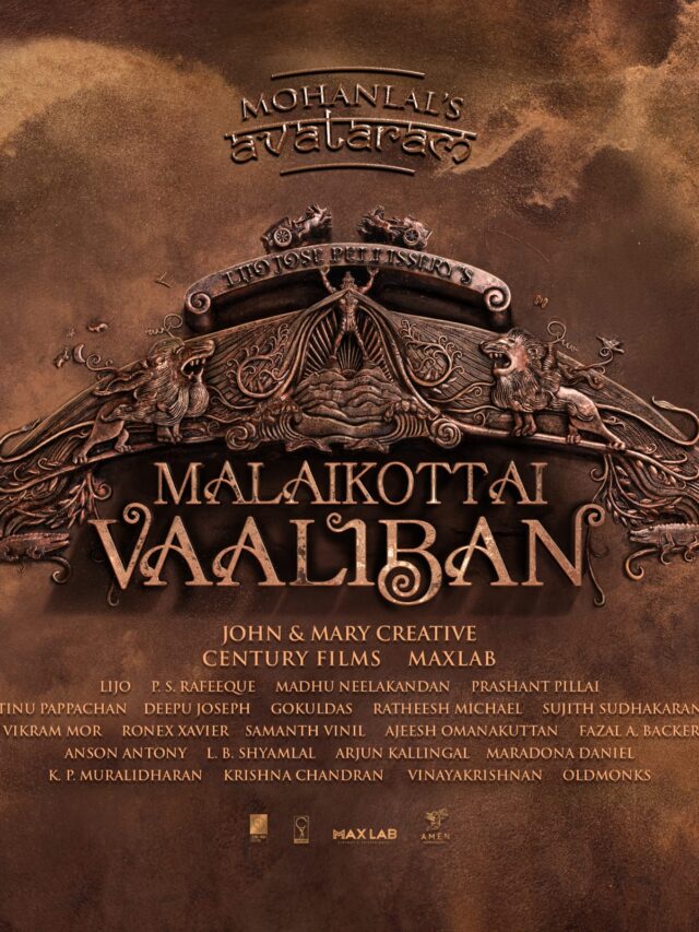 Malaikottai Valiban: Mohanlal reveals title of his film with Lijo Jose Pellissery