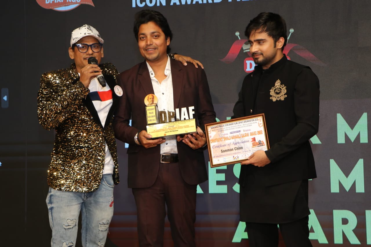 9th Darshnik Mumbai Press Media Award
And 
3rd Chhatrapati Shivaji Maharaj Gaurav award