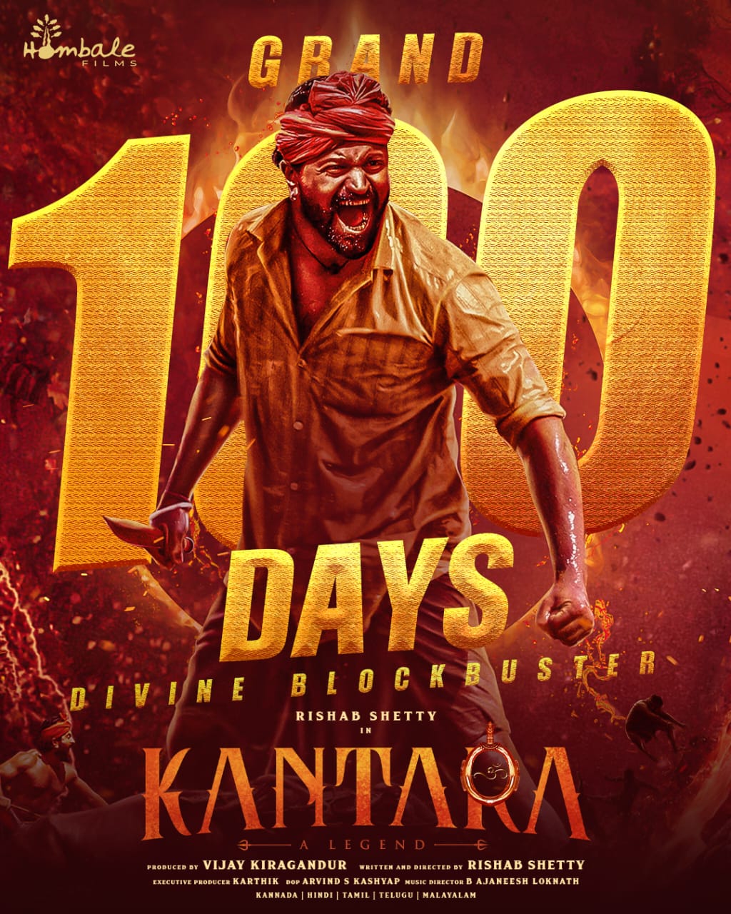 Hombale Films' 'Kantara' completes 100 magnificent days and is still running successfully in theaters