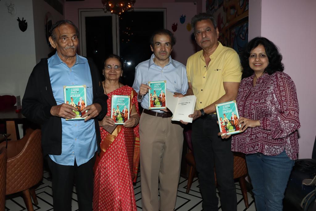 Dr. Ravi Godse launched his book “A Match Made in Mumbai"