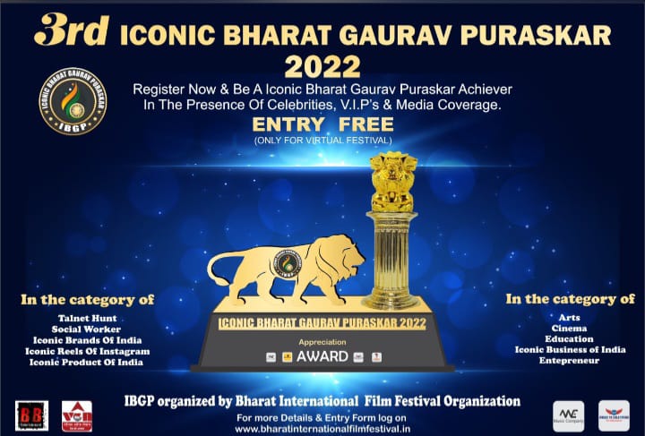 Iconic Bharat Gaurav Puraskar  2022 (IBGP) Trophy Launch Ceremony With President Vikrant More