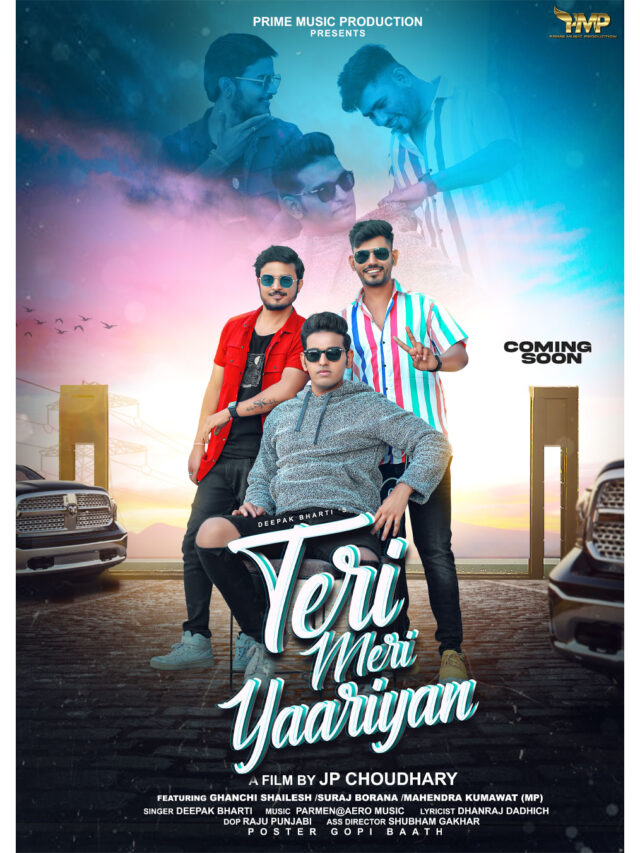 Rising Rajasthani Talent: Suraj Borona Makes a Mark in Music Industry with 25 Songs and Upcoming Projects