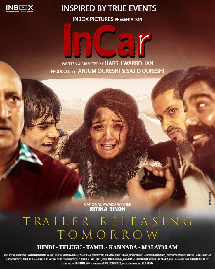 Trailer Out Now! Ritika Singh’s InCar promises an edge of the seat Thriller, inspired by true events