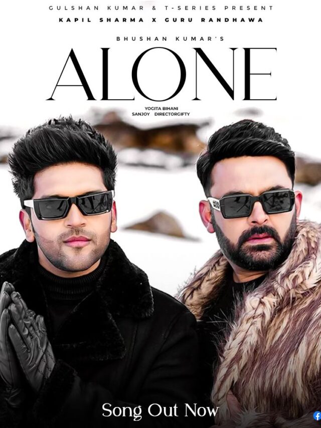 Kapil Sharma and Guru Randhawa’s highly anticipated collaboration ‘Alone’ ft. Yogita Bihani is here! Produced by Bhushan Kumar the song is out now