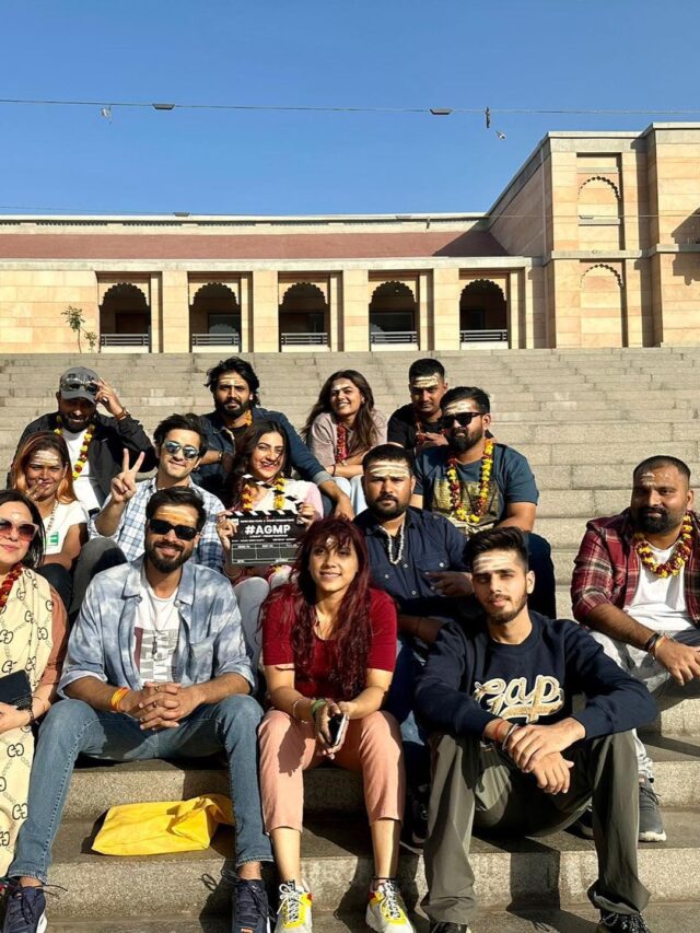 Kashika Kapoor begins shooting for her debut film in Varanasi along with the entire cast; shares big news on the first day of shoot "Guess the movie title #AGMP"
